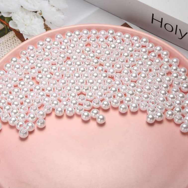 Wholesale multi - style ABS imitation pearl perforated pearl loose bead diy necklace pendant bracelet accessories