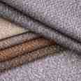 Fabric for sofa weaved bonding fabric 100% polyester Memo 71