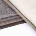 Sofa fabric smallcheck fabric weaved bonding fabric Duomo(58)