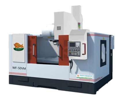 Vertical machining center