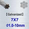 7X7 Galvanized Steel Cable
