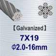 7X19 Galvanized Steel Cable