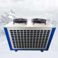 U-box type air cooler condensing unit