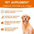 Odm Pet Dog Vitamin Supplement Provide Skin Immune Defenses Allergy Immune Supplement For Dogs- Anti Itch
