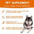 Custom Brand Logo 8 In 1 Pet Supplement Soft Chews Private Label Multivitamin Supplement For Dog