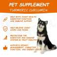 Oem &amp; Odm Relieve Joint Aches Turmeric Curcumin Pet Supplement Dog Mobility Hip And Joint Supplements