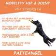 Dog Joint Supplement Private Label Arthritis Protect Connective Tissue Resiliency Dog Hip And Joint Supplements