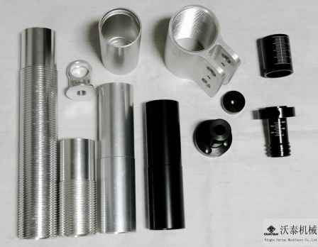 Aluminum alloy parts
