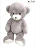 18cm plush bear toy