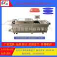 PF-580 semi-automatic transparent film 3D packaging machine source factory quality and cheap welcome consultation