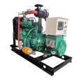 Gas generator 100/150/200/250/300/400       /500kw kva