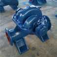 SH type single stage double suction centrifugal pump