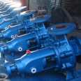 IS clean water centrifugal pump