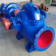 SH type single stage double suction centrifugal pump