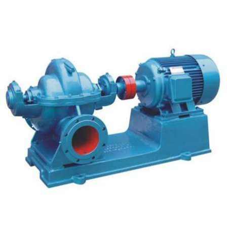 S, SH double suction pump series stand-alone double suction centrifugal pump