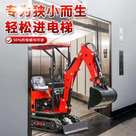 Indoor demolition of broken small excavators can enter the elevator hook machine