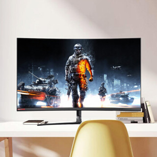 CHANGHONG长虹32C610QG31.5英寸曲面显示器（1800R、2K、144Hz）