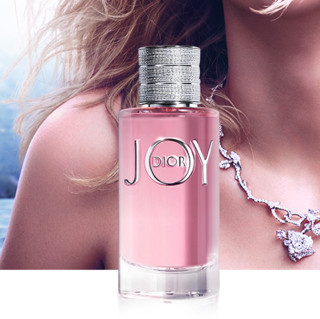 Dior 迪奥JOY香水系列悦之欢女士浓香水EDP 50ml-适用对象