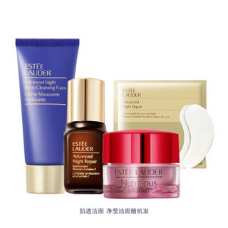 ESTEELAUDER Red Pomegranate Skin Care Three Piece Set (Cleansing 125ml+Water 200ml+Night Cream 50ml)