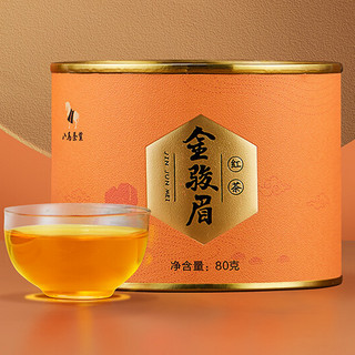 八马茶业特级金骏眉红茶-食品生鲜水饮茶类红茶商品首页