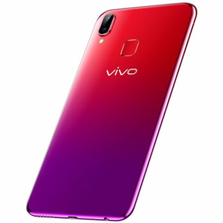 Vivo U14G phone 3GB+64GB Aurora Red