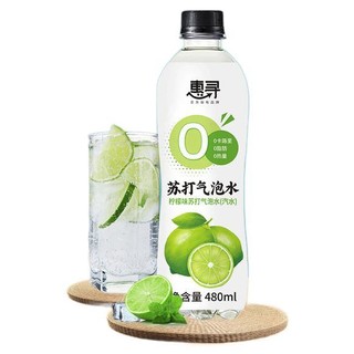 惠寻苏打气泡水柠檬味480ml*6瓶